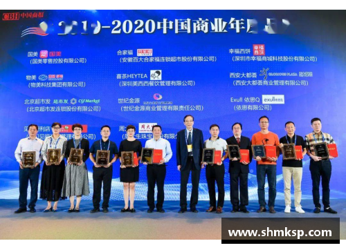 2020中国体坛巅峰：年度体育人物引领风向