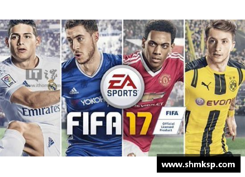 FIFA17游戏技巧：如何高效切换球员